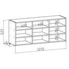 УЦЕНКА Обувница Статная-2, 1262×352×532, тёмно серый - Фото 4