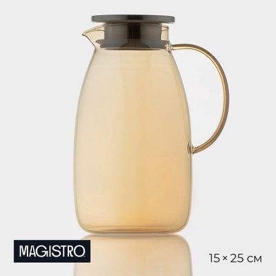 УЦЕНКА Кувшин «Богема», 1.8 л, с металлической крышкой, стекло, золотистый