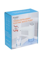 УЦЕНКА Помпа для воды LWP-06, электрическая, 5 Вт, 800 мАч, порционная подача воды, АКБ, чёрная 10982204