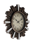 УЦЕНКА Часы настенные интерьерные «Лучики Солнца», d=30 см 10982206