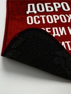 Коврик придверный «Муж - отличный парень», 40×60 см 10935112