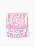 Воздушный шар фольгированный 18" «Мама», сердце, голография - Фото 2