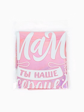 Воздушный шар фольгированный 18" «Мама», сердце, голография (комплект 5 шт)