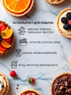 Тарталетки ржаные для салата, 15 шт. - Фото 3