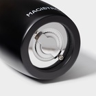 УЦЕНКА Мельница для специй Magistro Softline, 22 см, чёрная - Фото 4