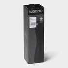 УЦЕНКА Мельница для специй Magistro Softline, 22 см, чёрная - Фото 5