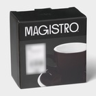 УЦЕНКА Кофейная пара Magistro Coffee time, 80 мл, фарфор, коричневая - Фото 9