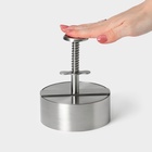 УЦЕНКА Пресс для бургеров Magistro Steel, 304 сталь, серебристый - Фото 5