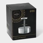 УЦЕНКА Пресс для бургеров Magistro Steel, 304 сталь, серебристый - Фото 7