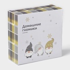 УЦЕНКА Салатник «Домашние гномики» 580 мл, 15.5×15.5×6 см 10982299