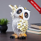 УЦЕНКА Копилка «Сова» 25×24×33 см 10982313