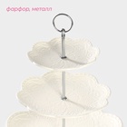 УЦЕНКА Блюдо 3 яруса «Сьюзен» 15/20/26 см, белая - Фото 2