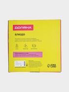 УЦЕНКА Блюдо 2 яруса «Сьюзен» 15/20/26 см, белая - Фото 9