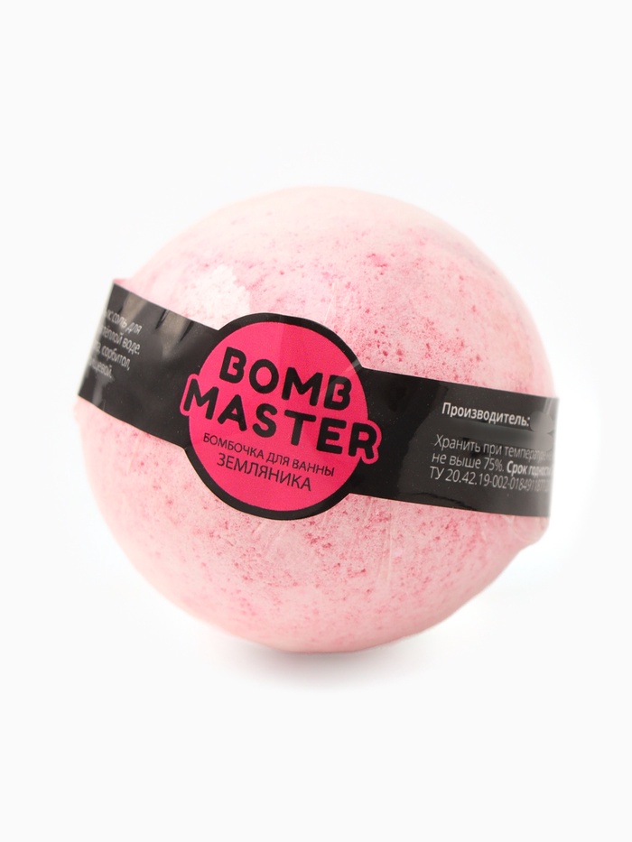 Бомбочка для ванны «Земляника» 125 г - Фото 1