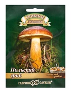 Польский гриб на зерновом субстрате, больш. пак. 15 мл - фото 65467315