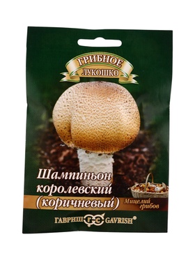 Шампиньон Коричневый на зерновом субстрате, больш. пак. 15 мл