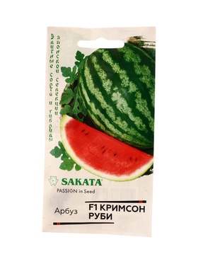 Семена Арбуз Кримсон Руби F1 5 шт. (Саката)