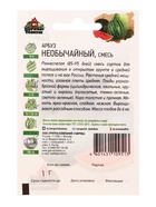 Семена Арбуз «Необычайный», 1 г, «Удачные семена»  (артикул 10965072)  большой выбор товаров оптом и в розницу по низким ценам с доставкой