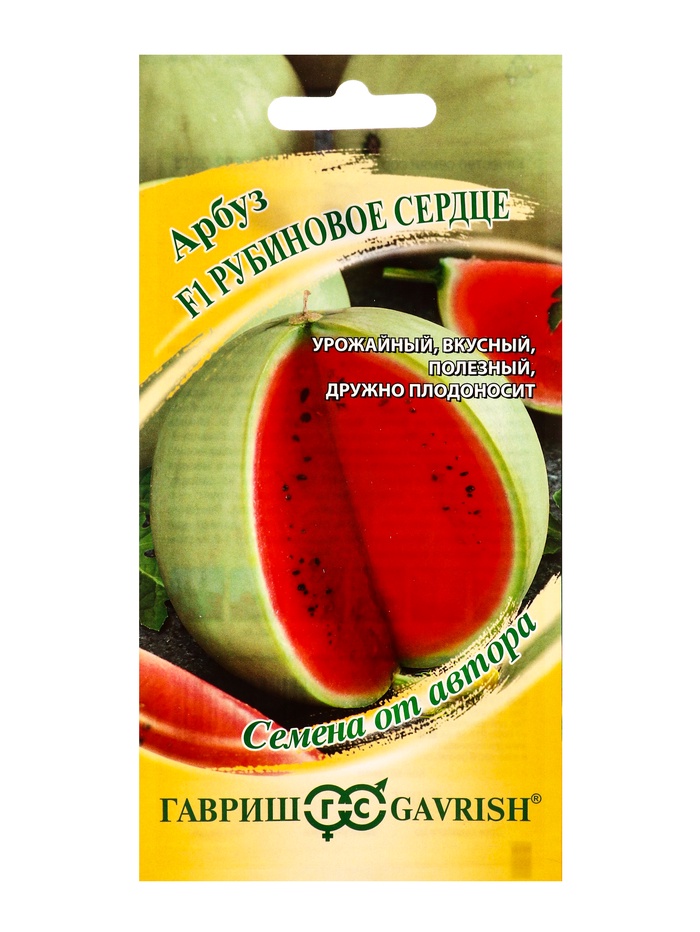 Семена Арбуз Рубиновое сердце F1 5 шт. автор.