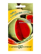 Семена Арбуз «Рубиновое сердце», F1, 5 шт., «Гавриш» - Фото 5