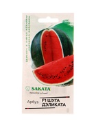 Семена Арбуз Шуга Дэликата F1 5 шт. (Саката) 10965079