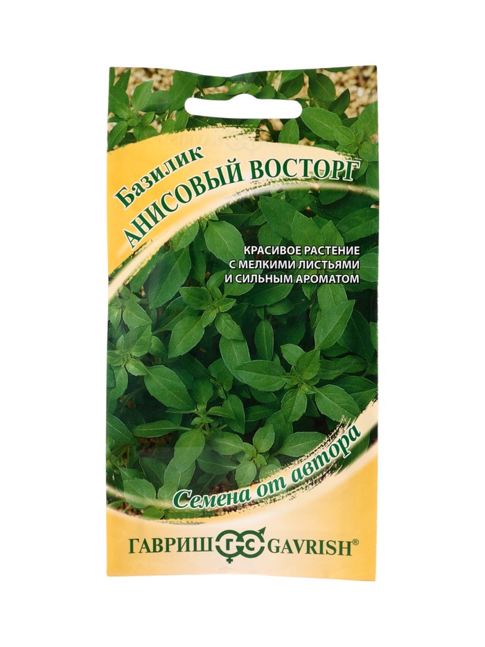 Семена Базилик Анисовый восторг автор. 0,1 г - Фото 1