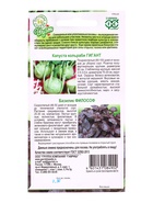 Семена Базилик «Философ», 0.1 г + Капуста кольраби «Гигант», 0.2 г, «Гавриш»  (артикул 10965084)  большой выбор товаров оптом и в розницу по низким ценам с доставкой