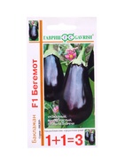 Семена Баклажан Бегемот F1 г автор. серия 1+1/20 шт. DHп 10965085