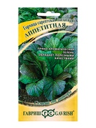 Семена Горчица листовая Аппетитная 1,0 г автор. 10965095