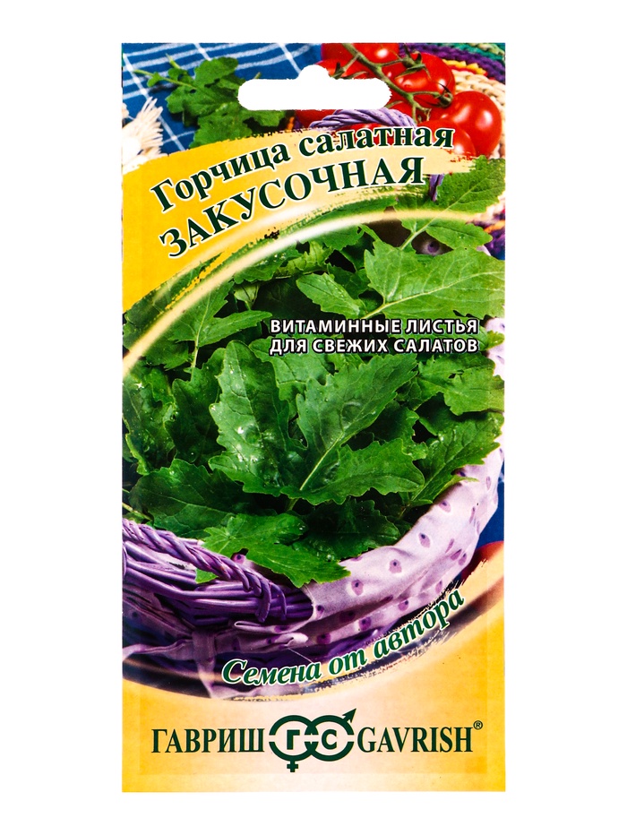 Семена Горчица листовая Закусочная 1,0 г автор. - Фото 1