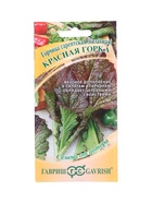 Семена Горчица листовая Красная горка 1,0 г автор. 10965097