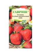 Семена Земляника Заря* 0,01 г 10965103