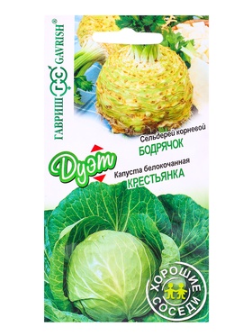Семена Капуста б/к Крестьянка 0,1 г+Сельдерей Бодрячок 0,1 г серия Дуэт Хорошие соседи
