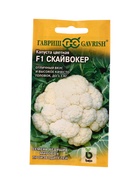 Семена Капуста цветная Скайвокер F1 10 шт. (Голландия) 10965118