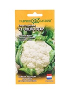 Семена Капуста цветная Спейс Стар F1 10 шт. (Голландия) 10965119