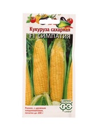 Семена Кукуруза сахарная Симпатия F1 5 г 10965125