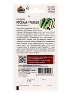 Семена Лук батун Русская трапеза, на зелень 0,5 г Уд. с.  (артикул 10965128)  большой выбор товаров оптом и в розницу по низким ценам с доставкой