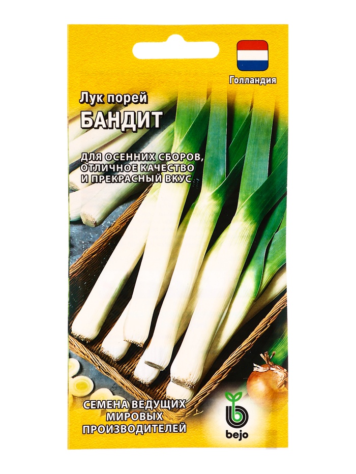 Семена Лук порей Бандит  0,2 г (Голландия) - Фото 1