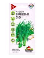 Семена Лук шнитт Сиреневый звон 0,5 г Уд. с. DHп 10965134