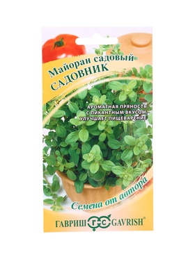 Семена Майоран Садовник 0,1 г автор.