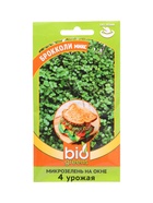 Семена Микрозелень Брокколи микс 2,5 г серия bio greens 10965137