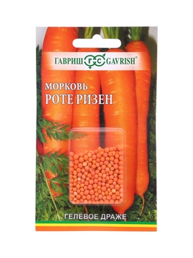 Семена Морковь гранулир. Роте Ризен 300 шт. гель