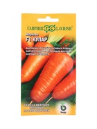 Семена Морковь Купар F1 150 шт. (Голландия) 10965144