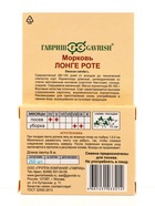 Семена Морковь на ленте Лонге Роте (Бессердцевинная) 8 м  (артикул 10965146)  большой выбор товаров оптом и в розницу по низким ценам с доставкой