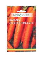 Семена Морковь на ленте Лосиноостровская 13  8 м 10965147