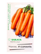 Семена Морковь Саманта F1 150 шт. (Саката) 10965154