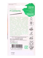 Семена Морковь Саманта F1 150 шт. (Саката)  (артикул 10965154)  большой выбор товаров оптом и в розницу по низким ценам с доставкой