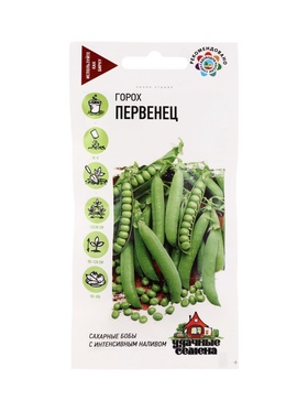 Семена Горох овощной Первенец, (сахарный) 10 г Уд. с.