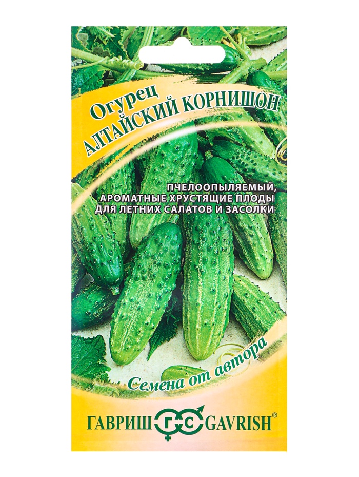 Семена Огурец «Алтайский корнишон», 0.5 г, «Гавриш»