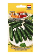 Семена Огурец Бэби Мини F1 5 шт. (Голландия) 10965161